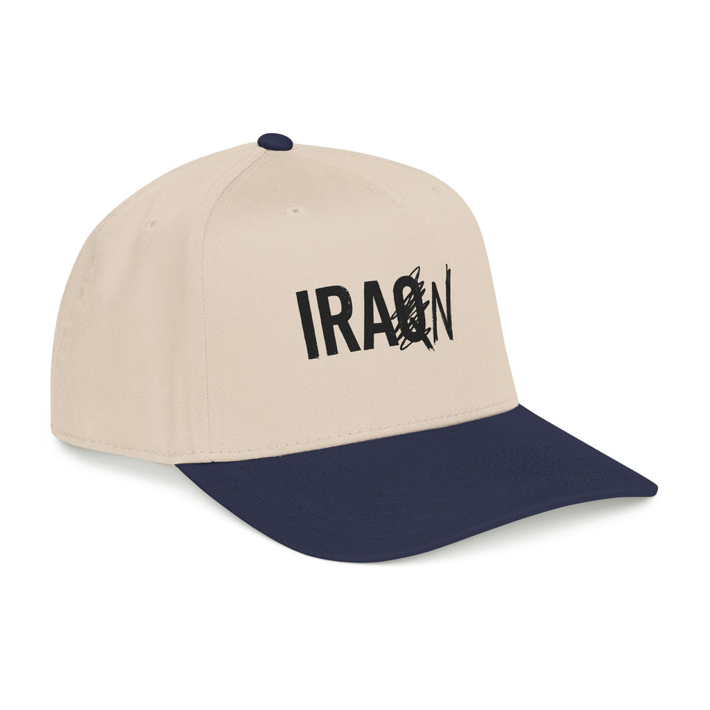 Iran Scratched Logo Baseball Cap