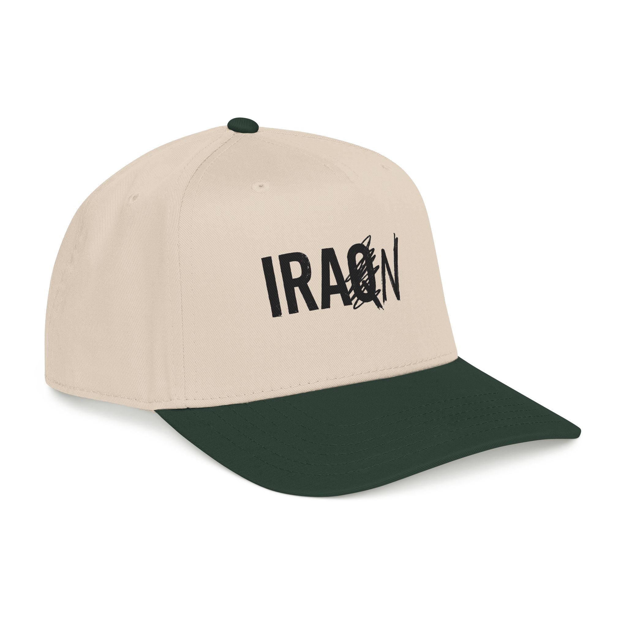 Iran Scratched Logo Baseball Cap