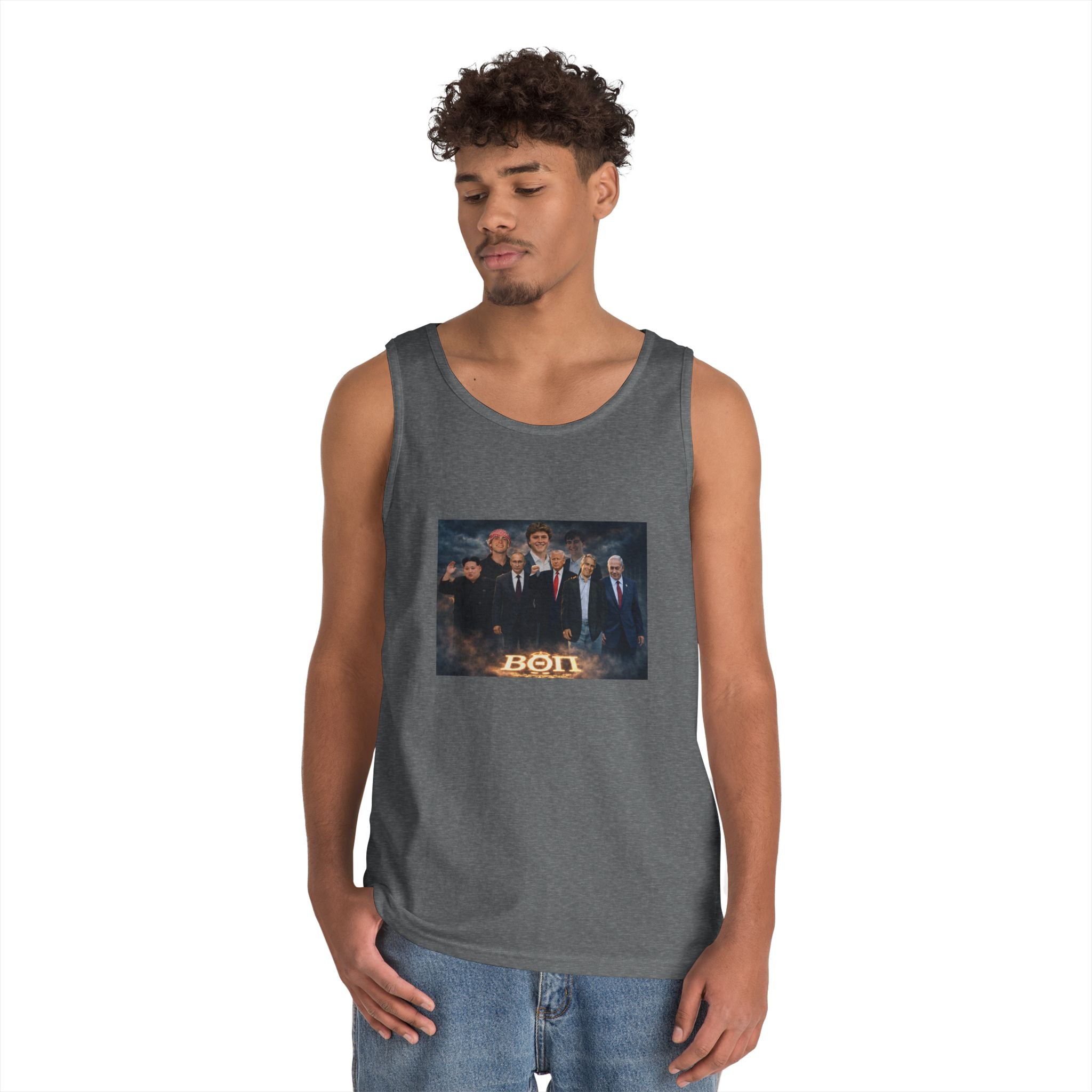 Secret Tang Top