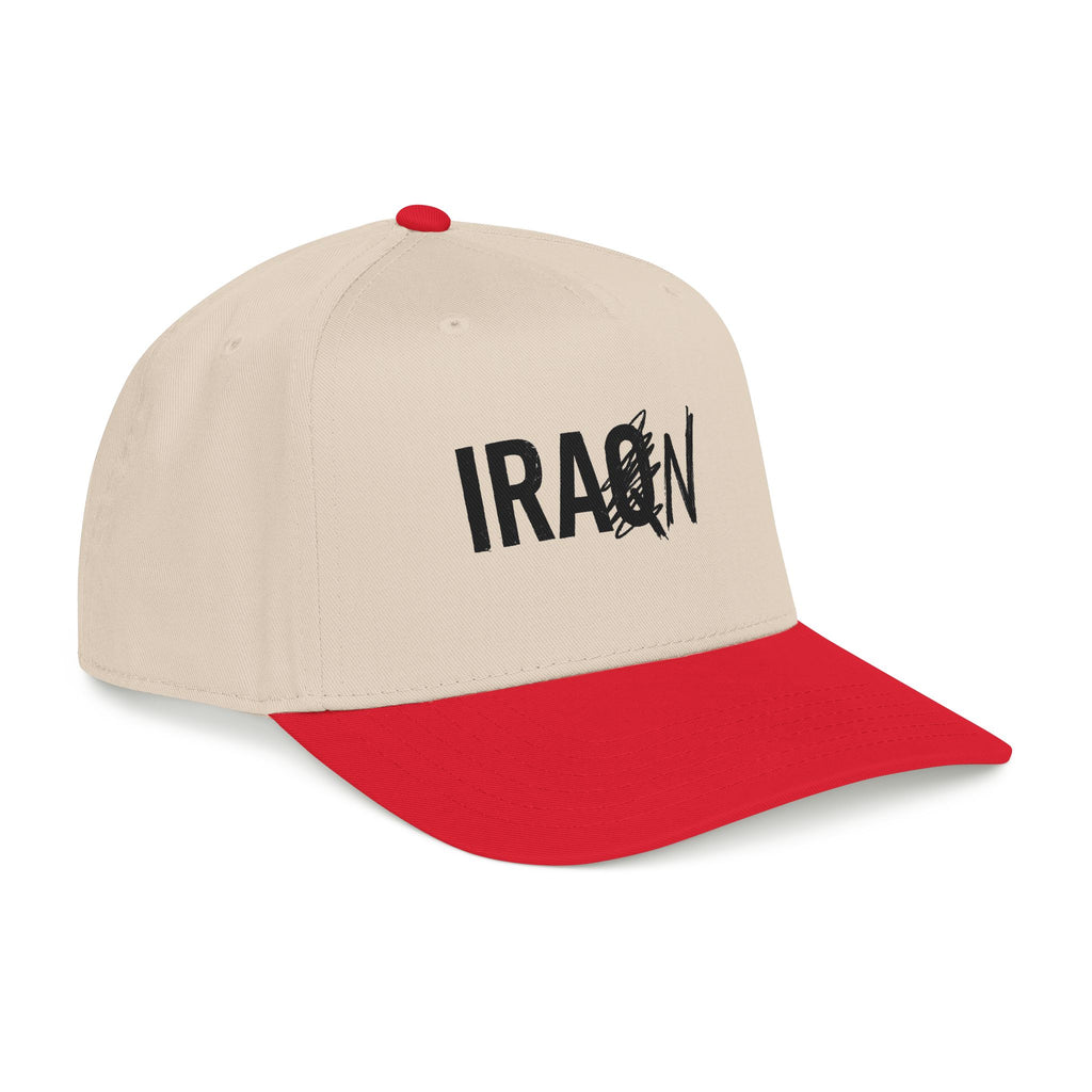 Iran Scratched Logo Baseball Cap
