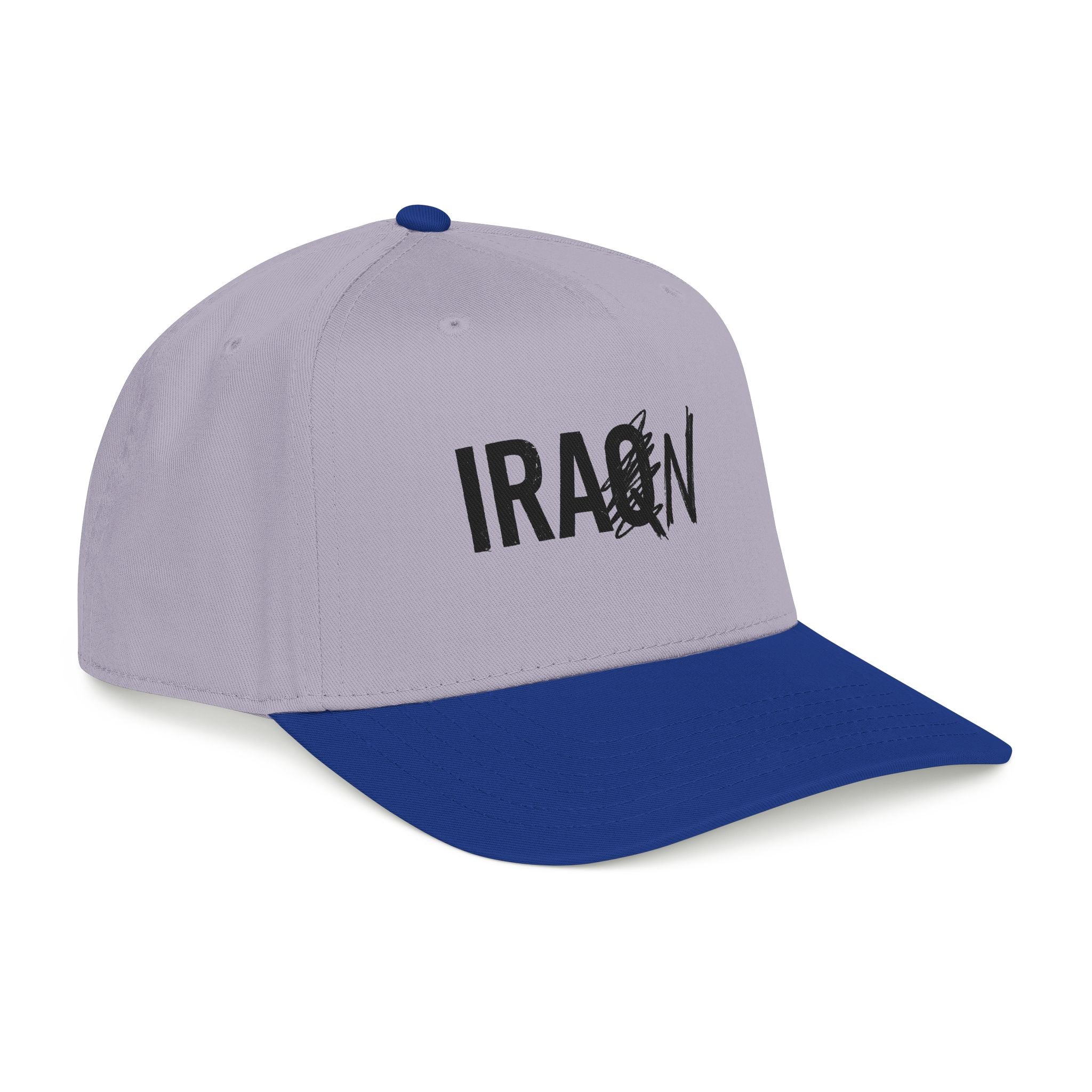 Iran Scratched Logo Baseball Cap