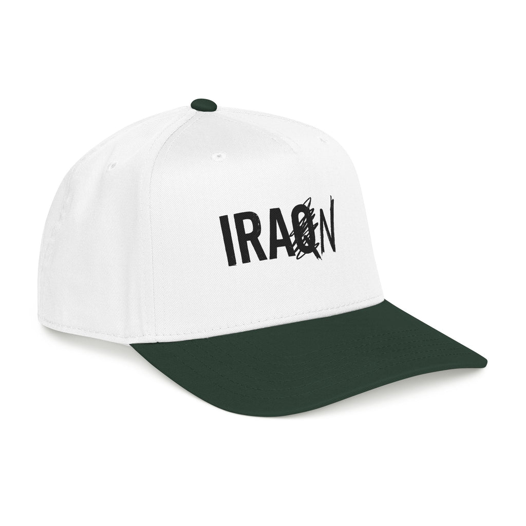 Iran Scratched Logo Baseball Cap