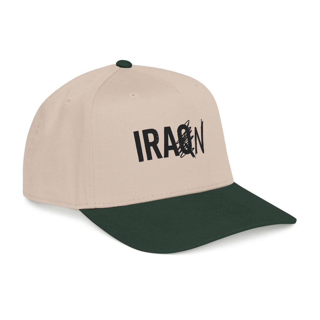 Iran Scratched Logo Baseball Cap
