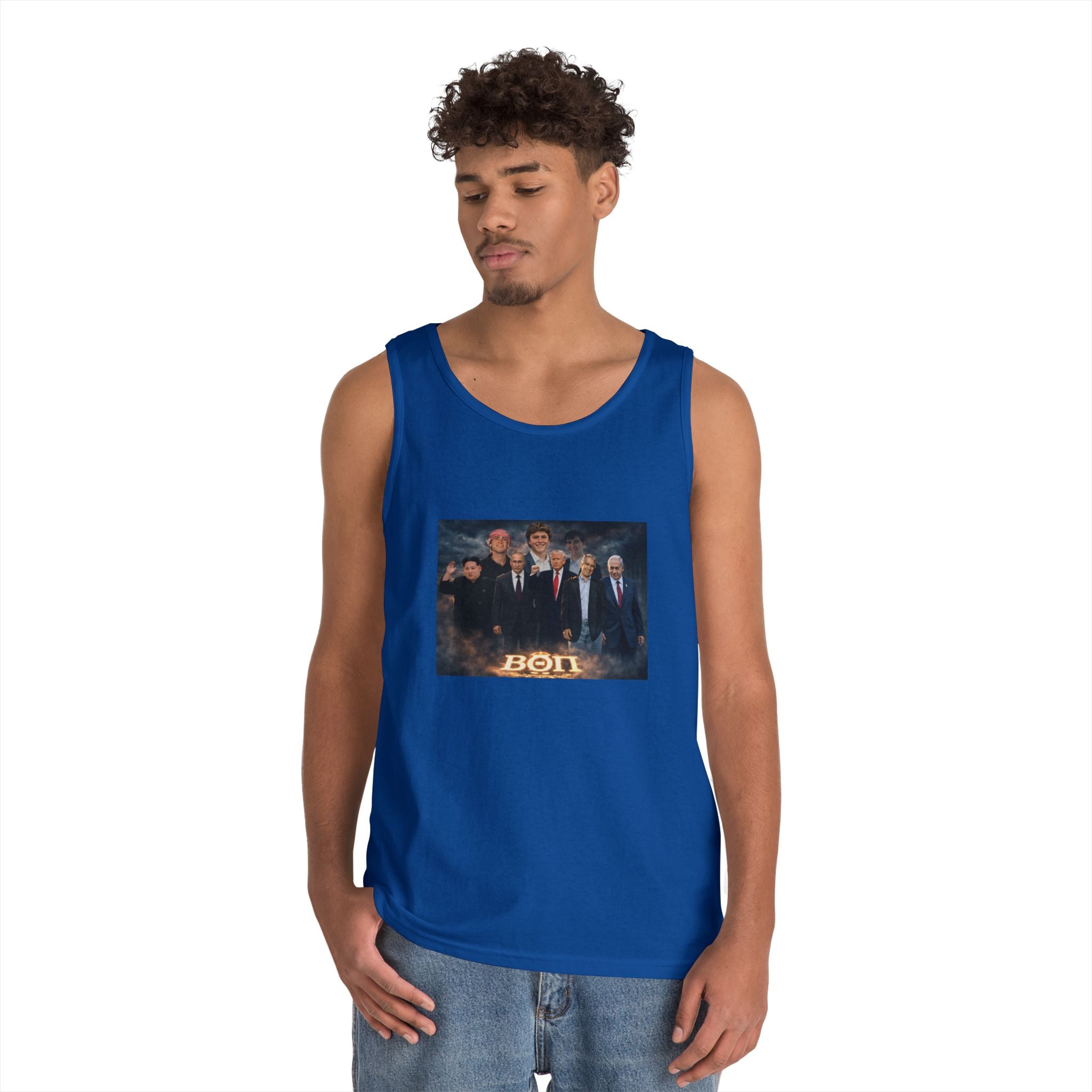 Secret Tang Top