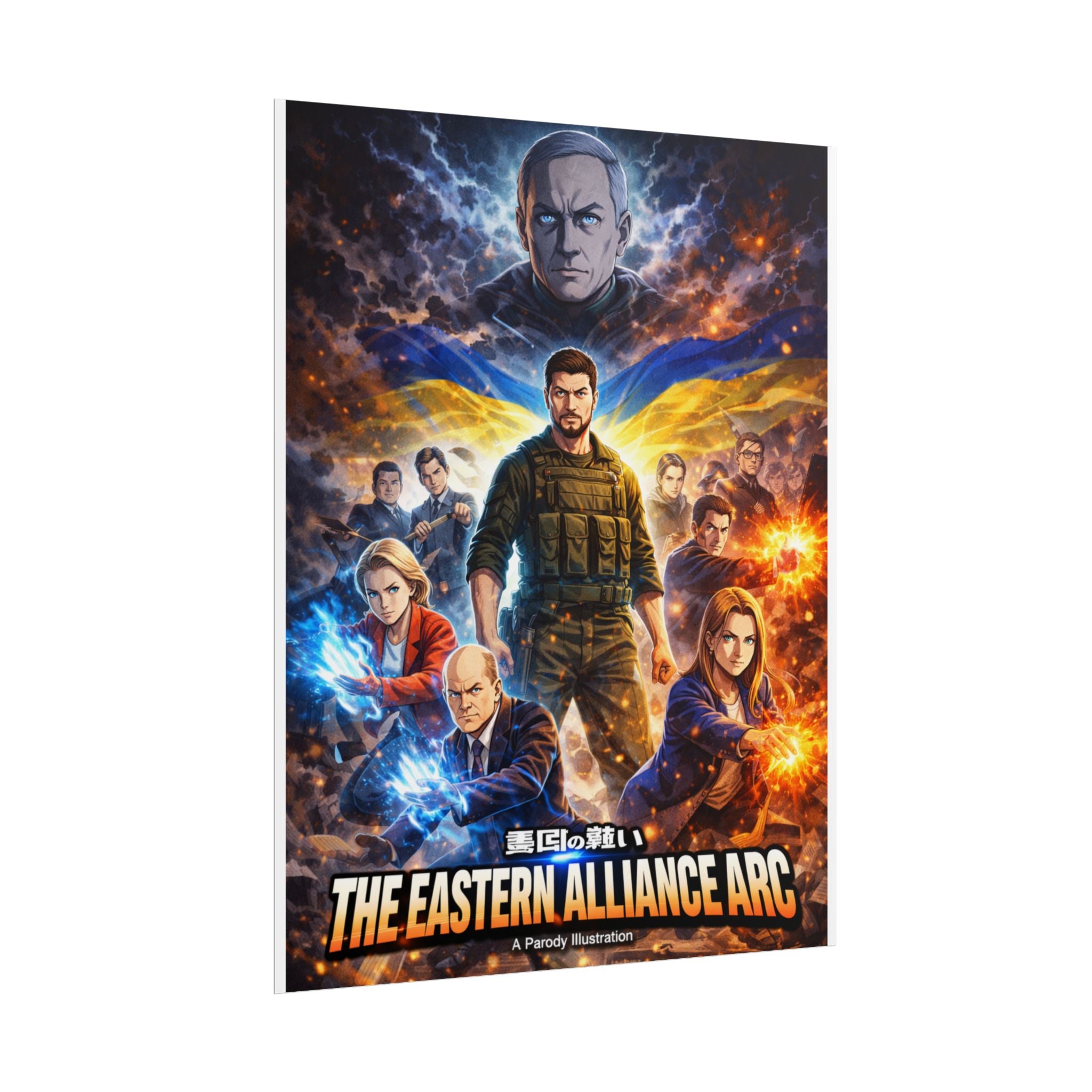 Ukraine War Anime Poster