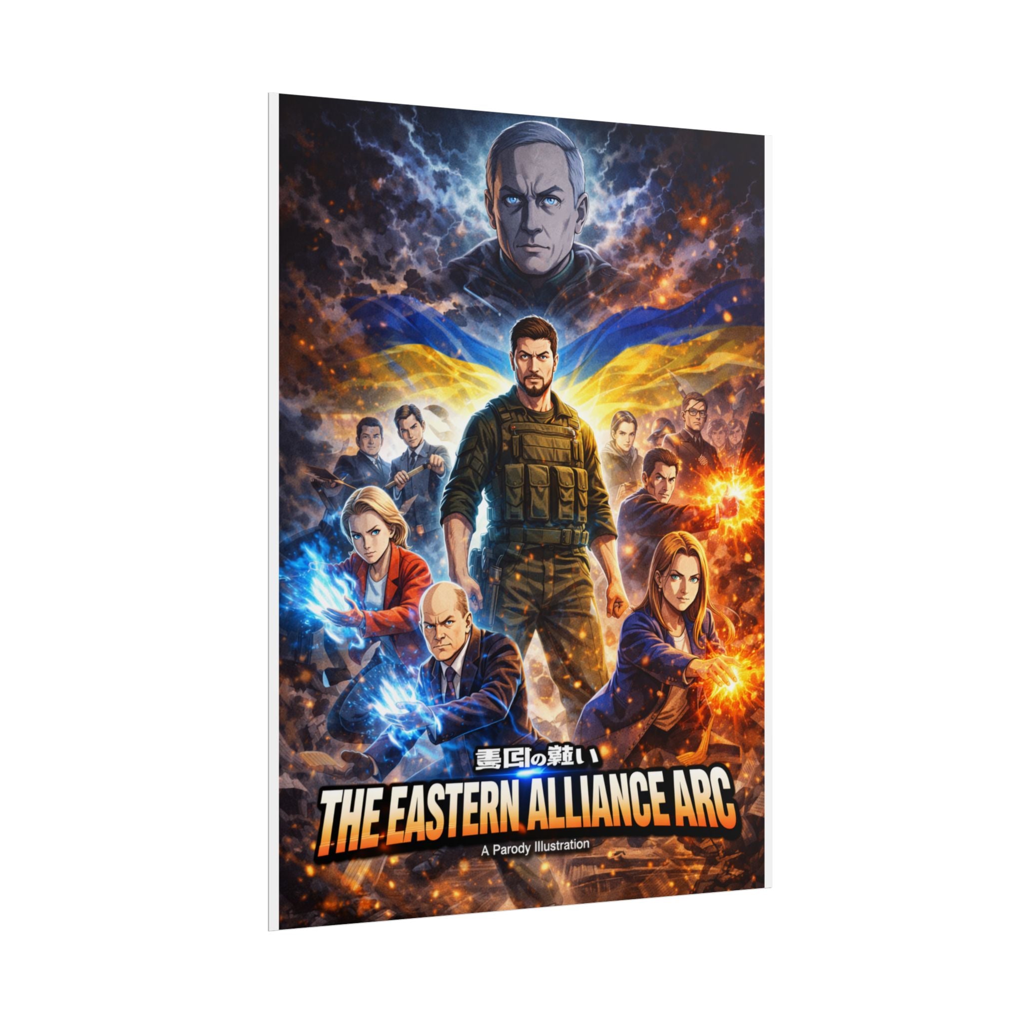 Ukraine War Anime Poster