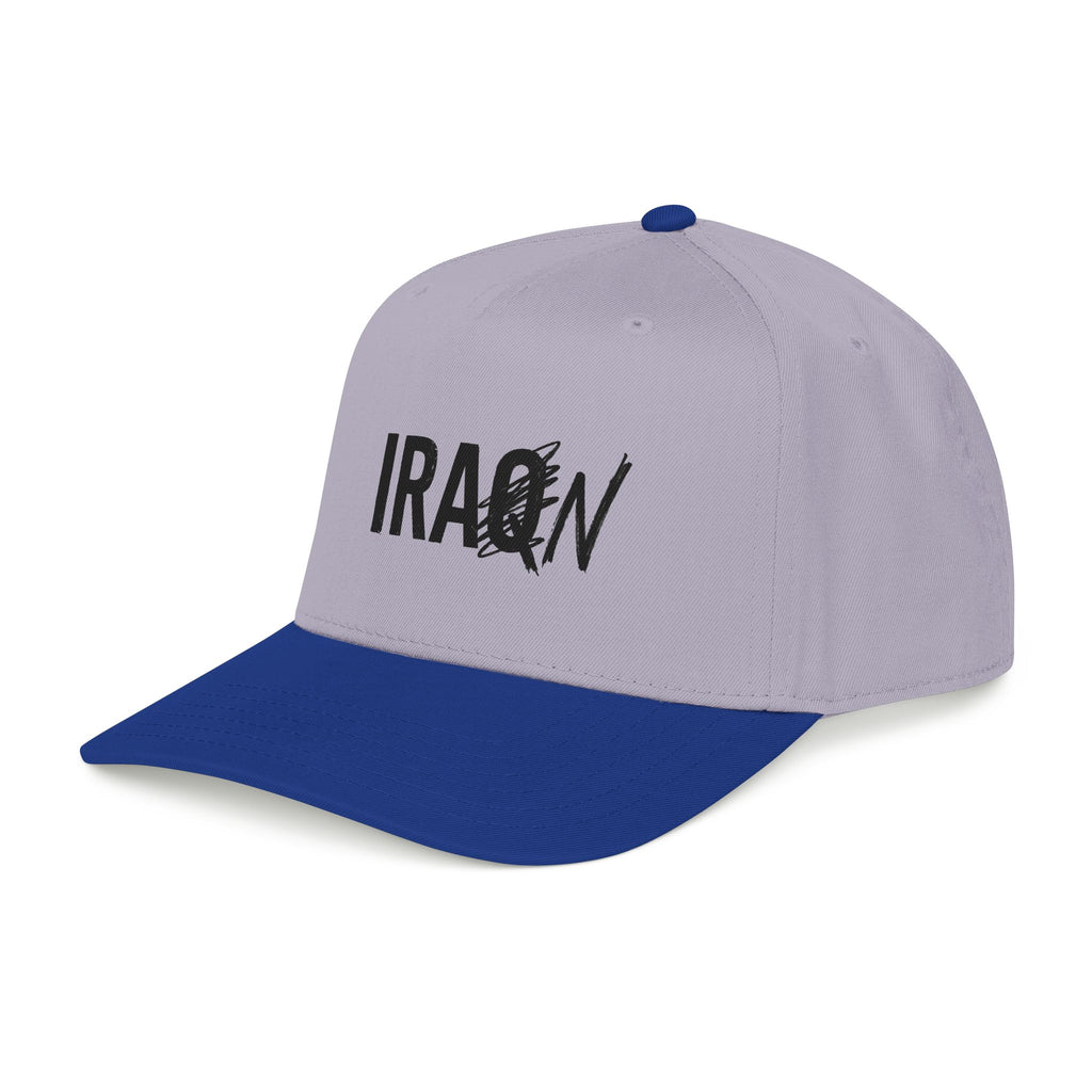 Iran Scratched Logo Baseball Cap