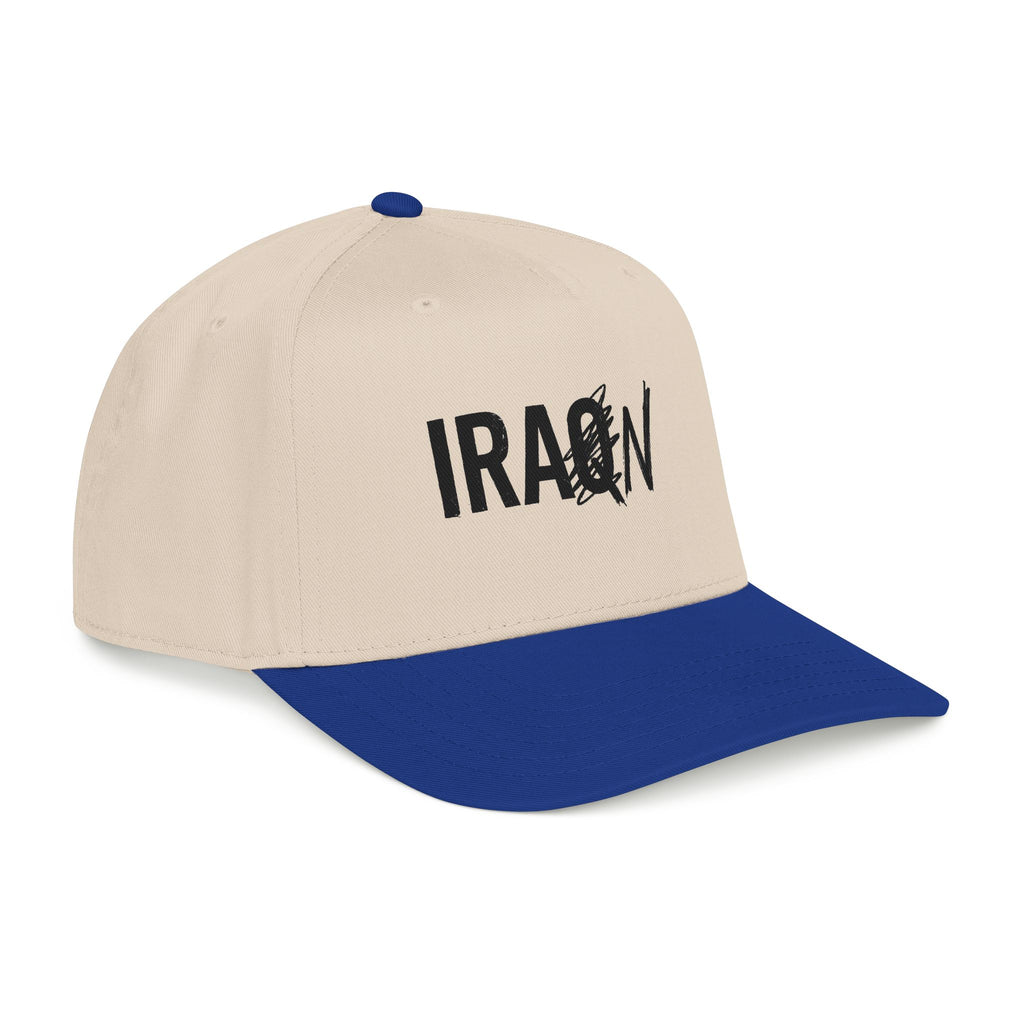 Iran Scratched Logo Baseball Cap