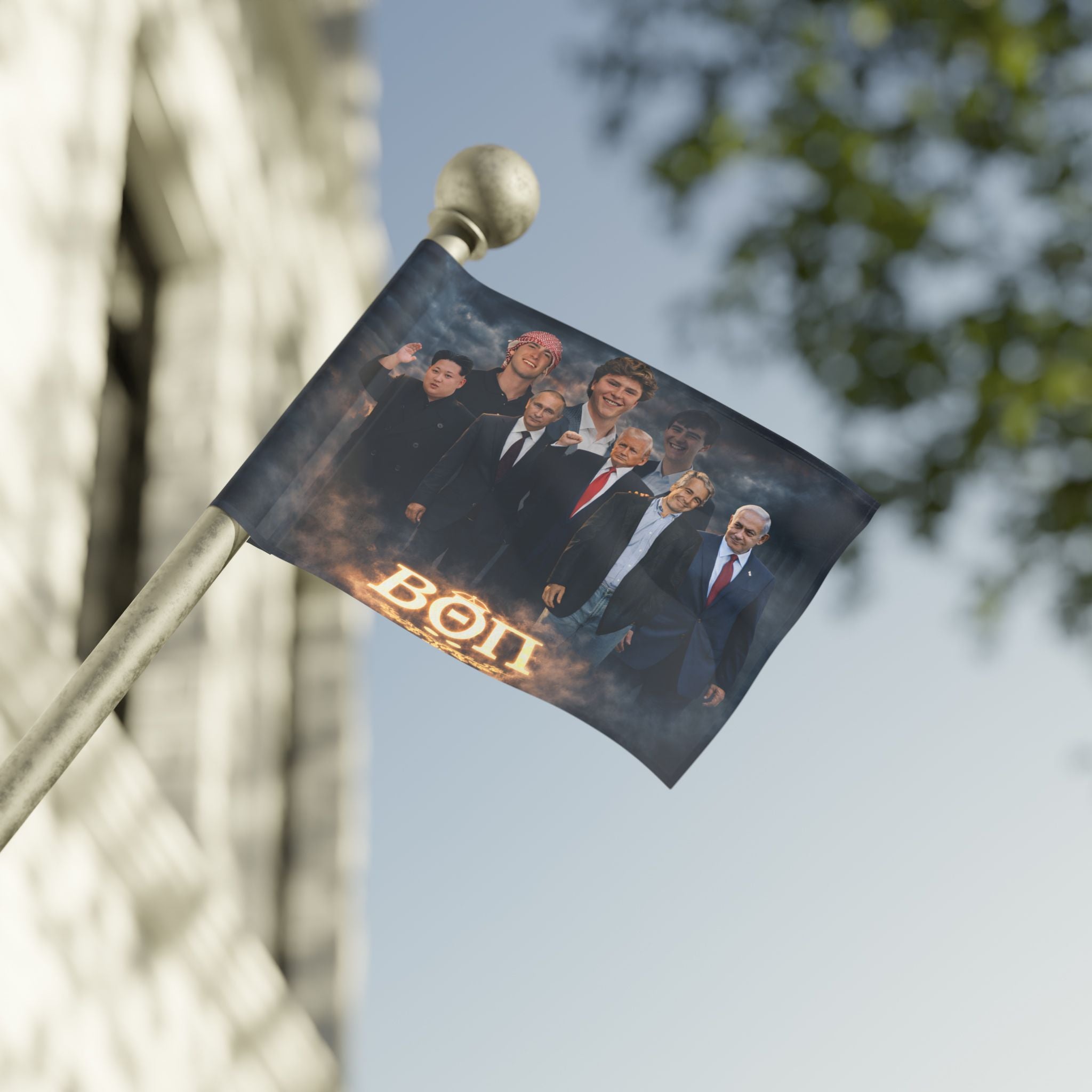 Secret Poster