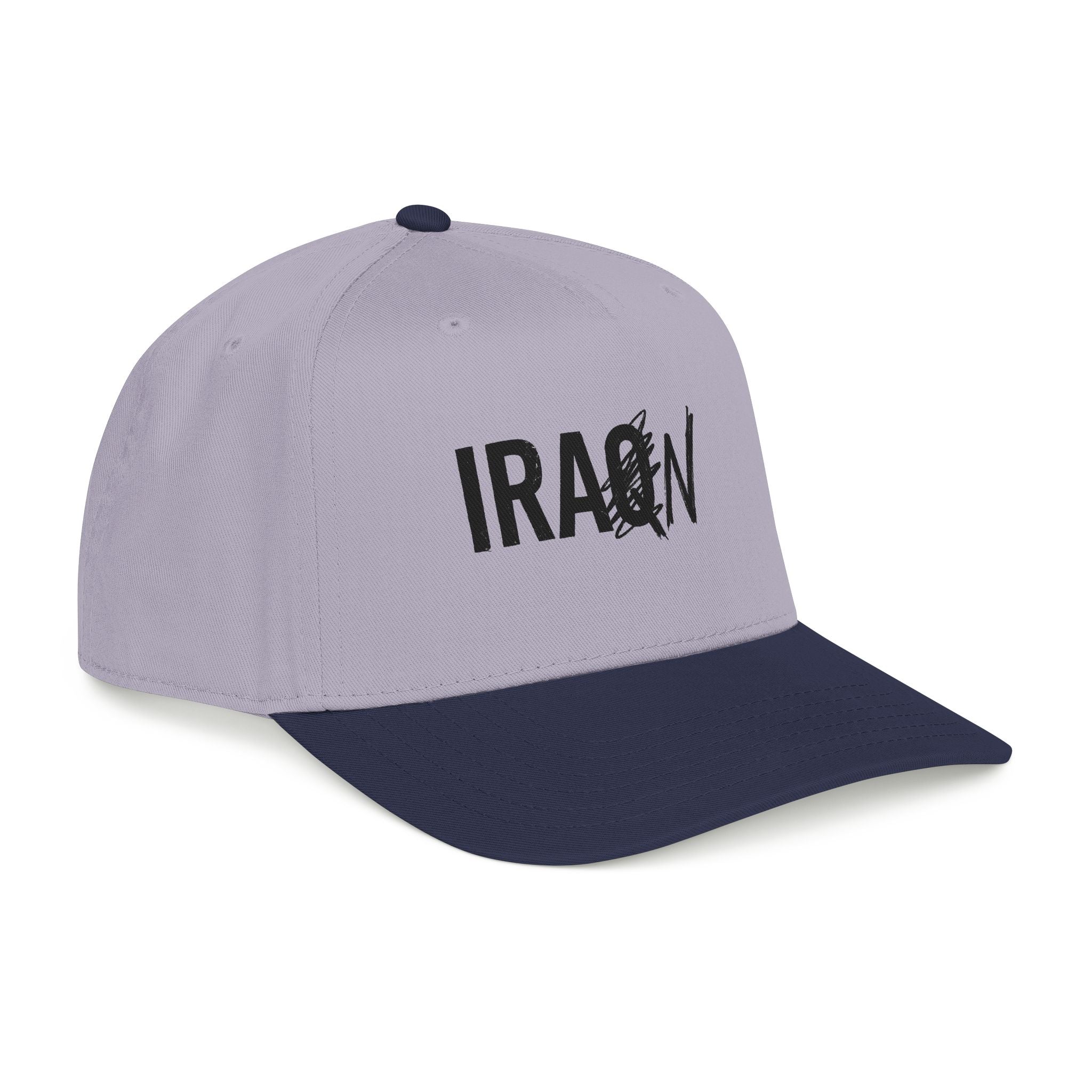 Iran Scratched Logo Baseball Cap