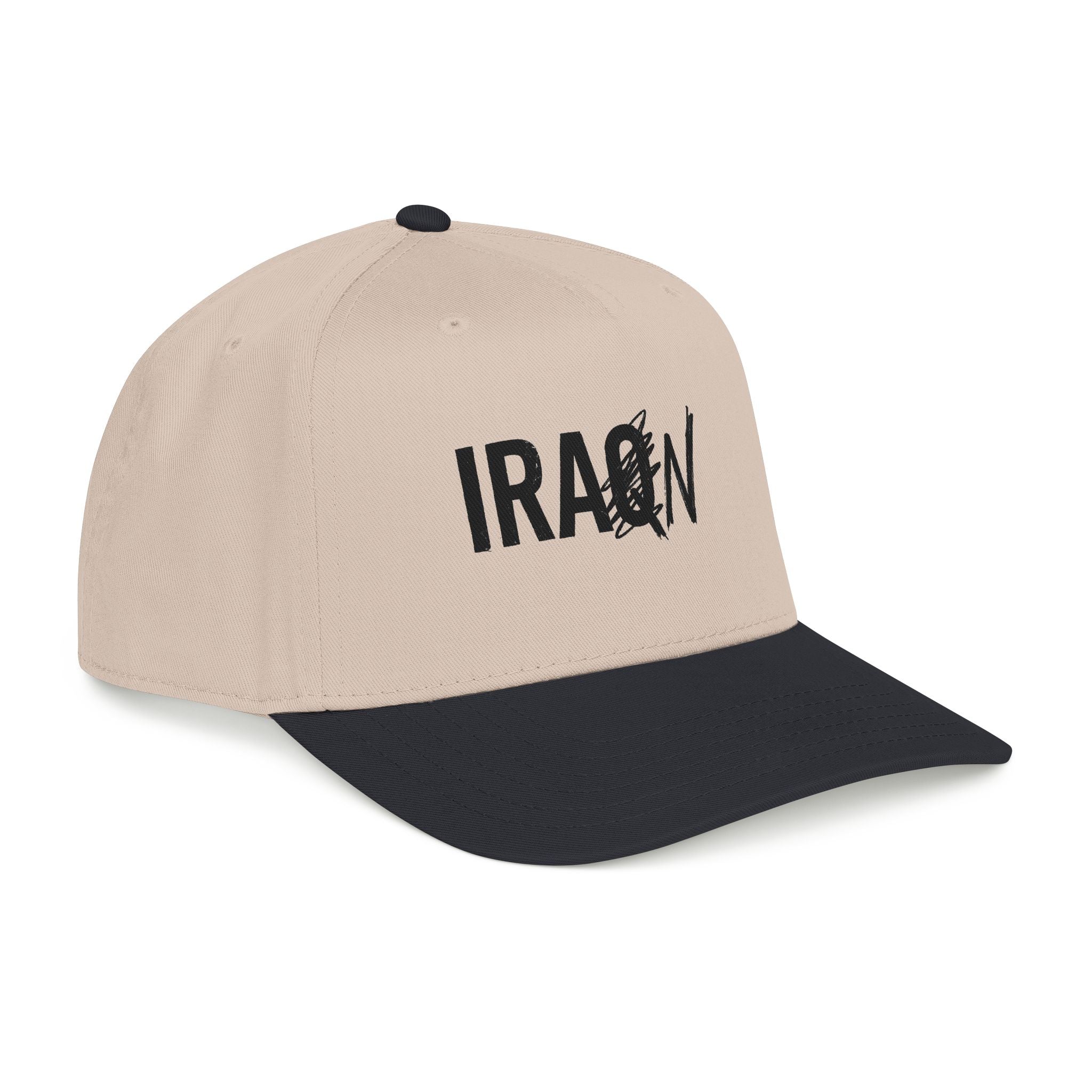 Iran Scratched Logo Baseball Cap