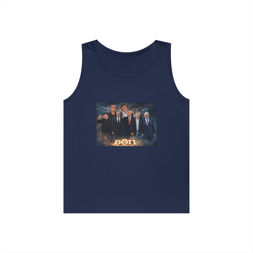 Secret Tang Top