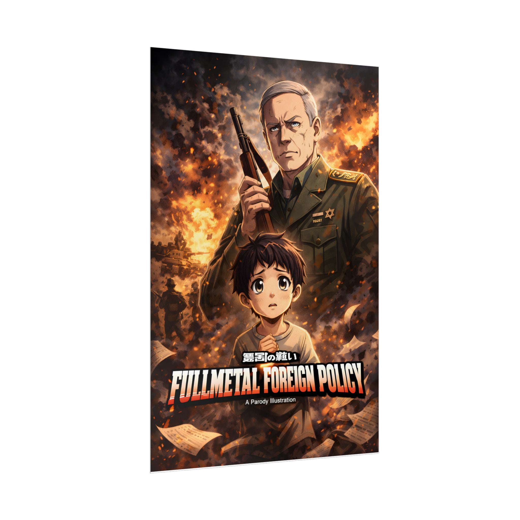Fullmetal Foreign Policy Poster